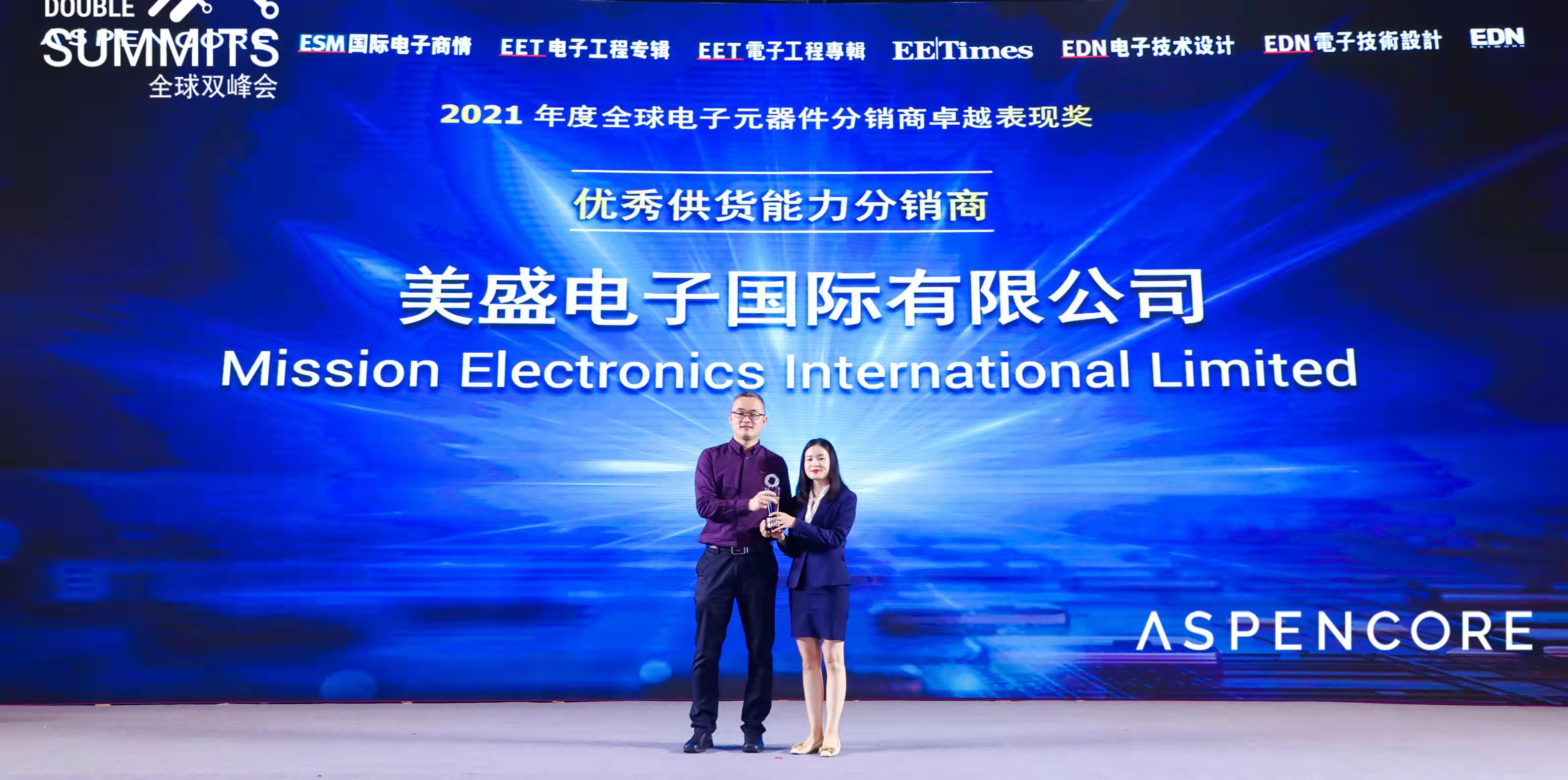 微信图片_20211105162158.jpg